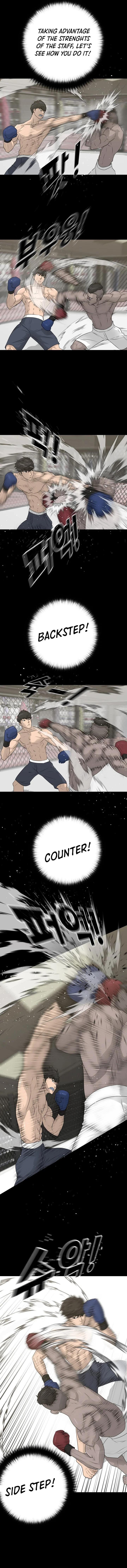 Trigger Manhwa - Chapter 62 Page 7