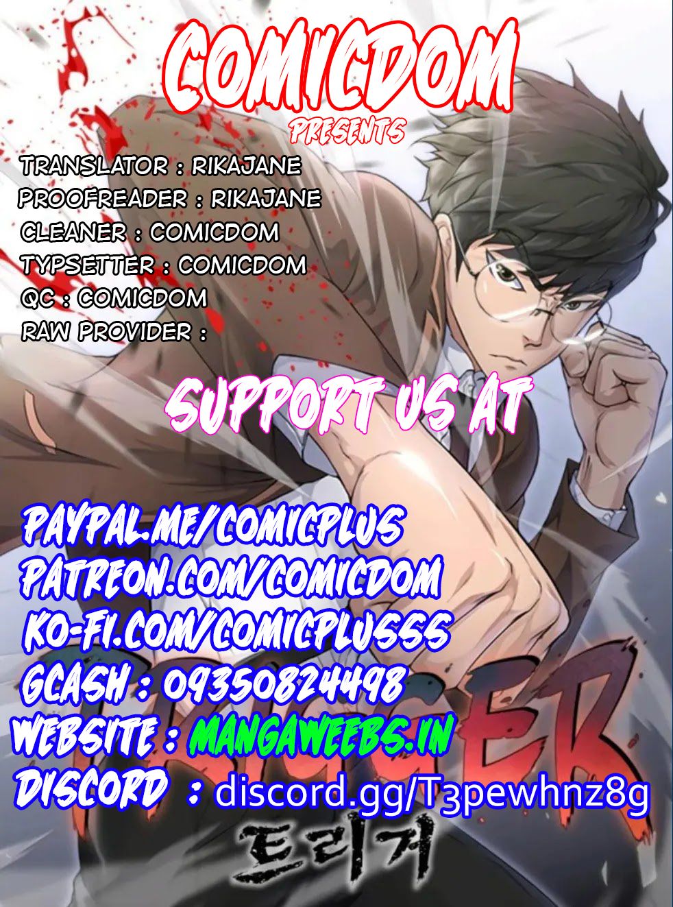 Trigger Manhwa - Chapter 32 Page 0