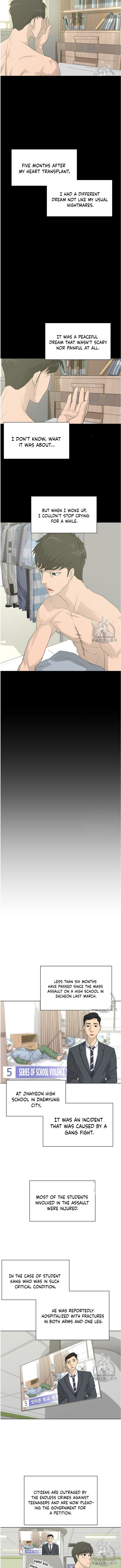 Trigger Manhwa - Chapter 32 Page 2