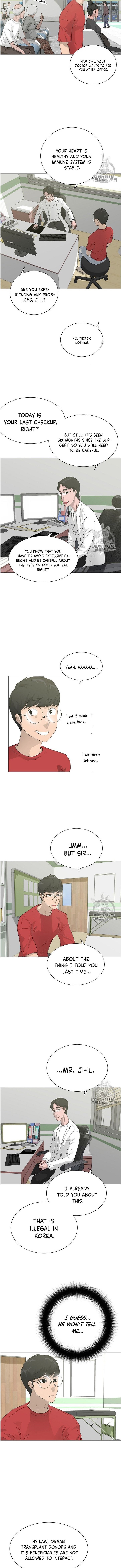 Trigger Manhwa - Chapter 32 Page 3