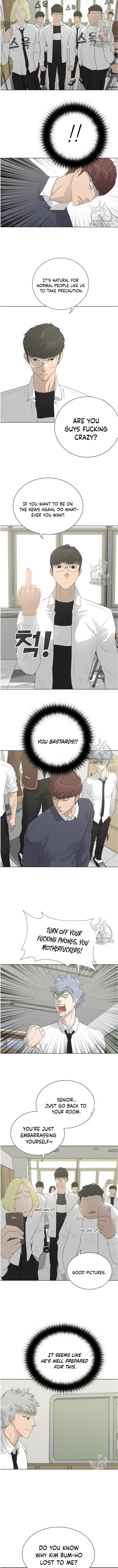 Trigger Manhwa - Chapter 32 Page 7