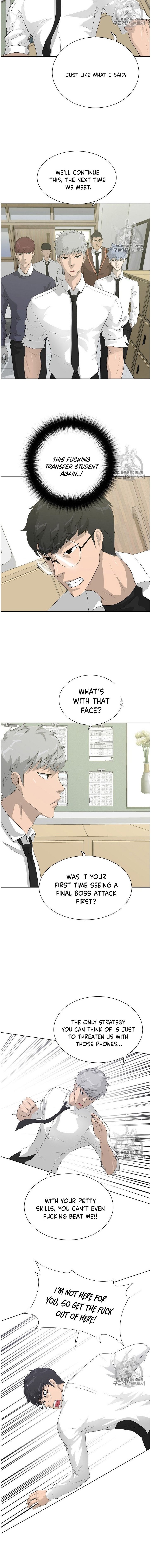 Trigger Manhwa - Chapter 32 Page 11