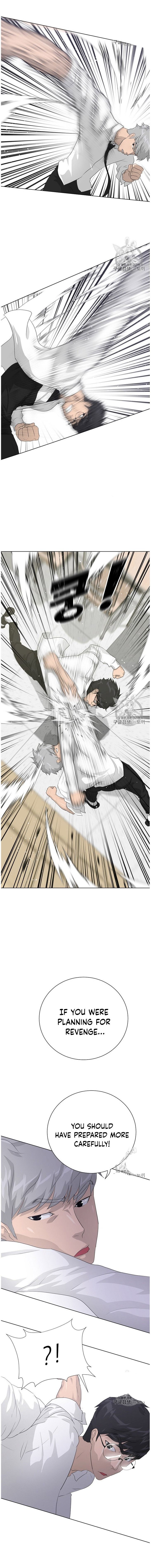 Trigger Manhwa - Chapter 32 Page 12