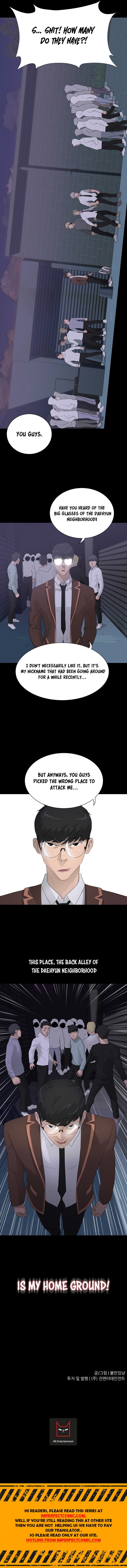 Trigger Manhwa - Chapter 28 Page 10