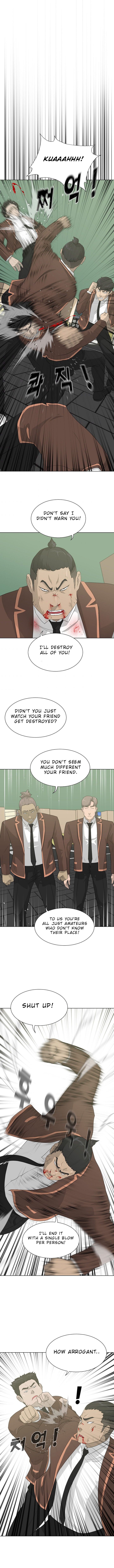 Trigger Manhwa - Chapter 21 Page 7