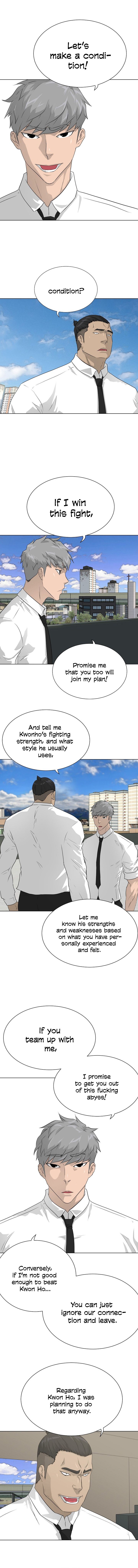 Trigger Manhwa - Chapter 46 Page 0