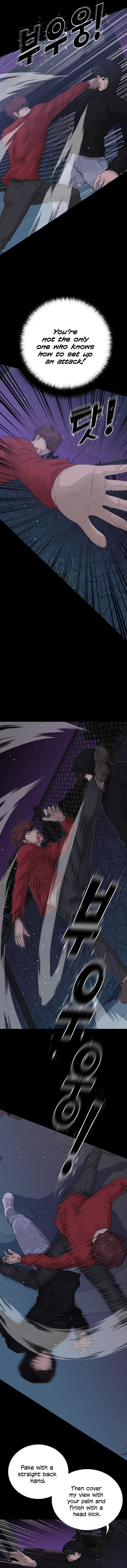 Trigger Manhwa - Chapter 46 Page 6