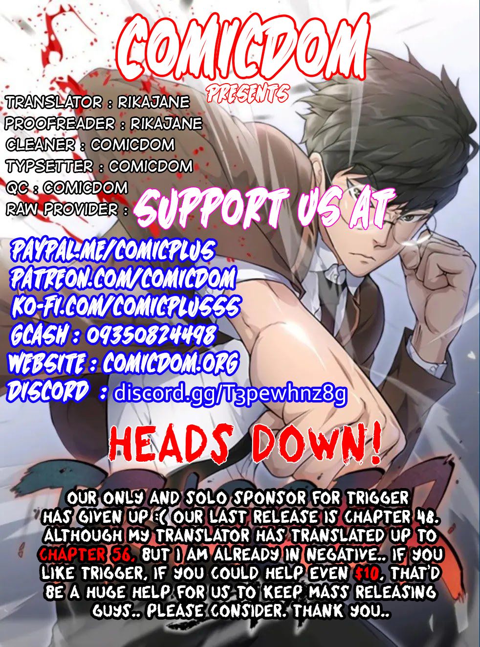 Trigger Manhwa - Chapter 46 Page 17