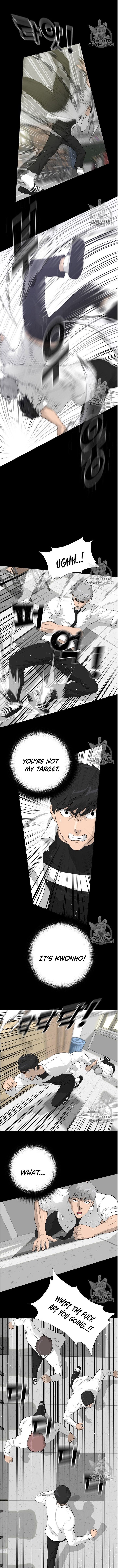 Trigger Manhwa - Chapter 34 Page 7