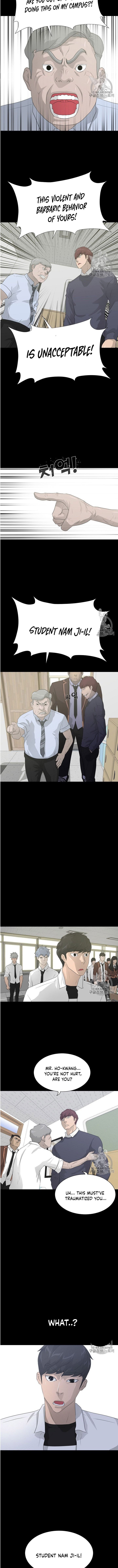 Trigger Manhwa - Chapter 34 Page 12