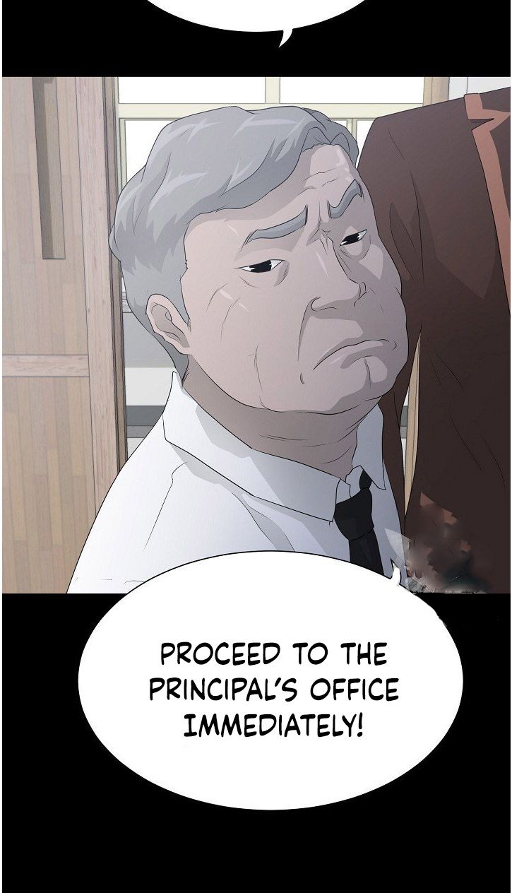 Trigger Manhwa - Chapter 34 Page 13