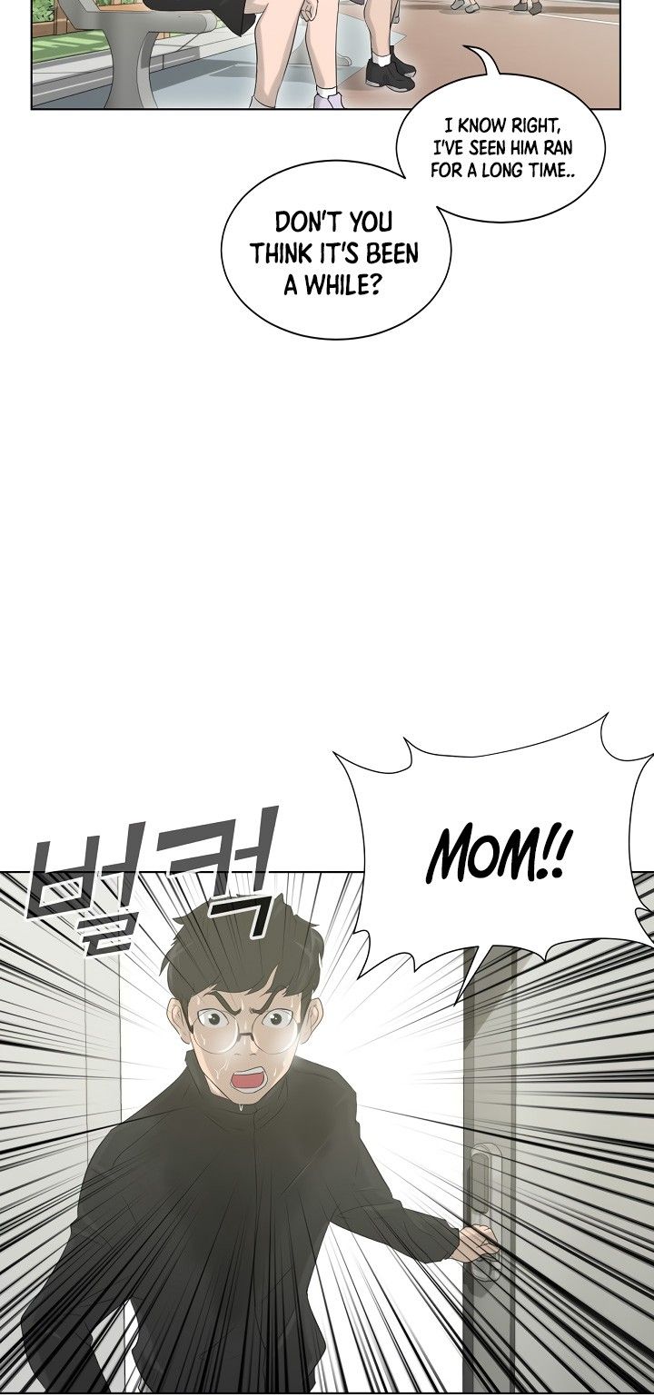 Trigger Manhwa - Chapter 11 Page 33