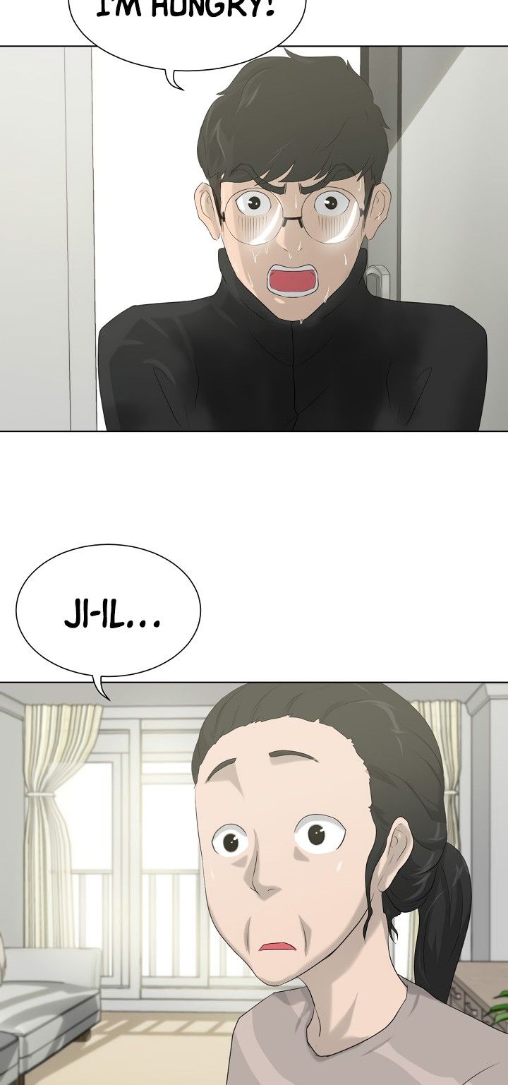 Trigger Manhwa - Chapter 11 Page 35
