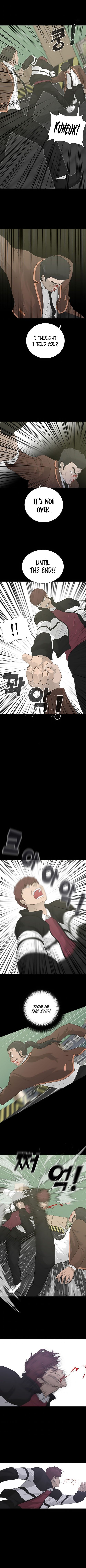 Trigger Manhwa - Chapter 23 Page 5