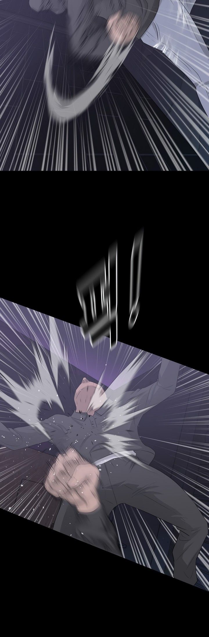 Trigger Manhwa - Chapter 10 Page 12