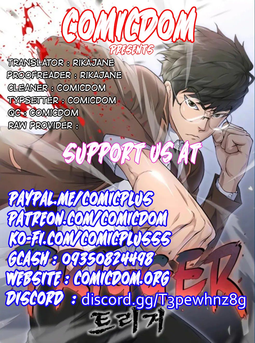 Trigger Manhwa - Chapter 35 Page 0