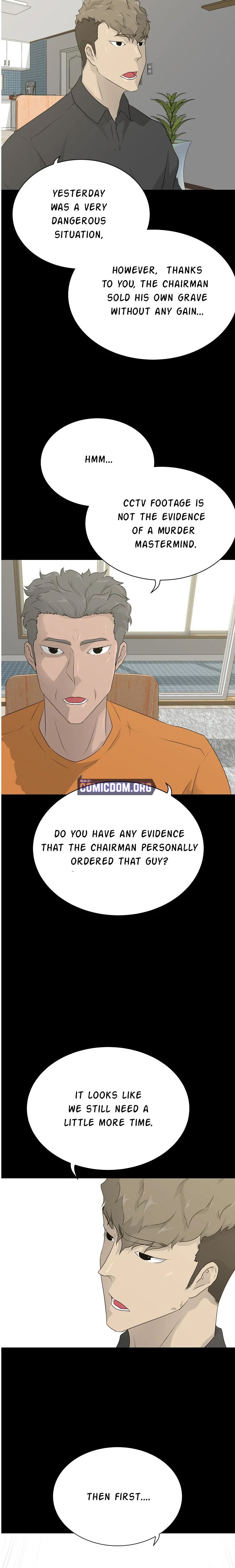 Trigger Manhwa - Chapter 69 Page 6