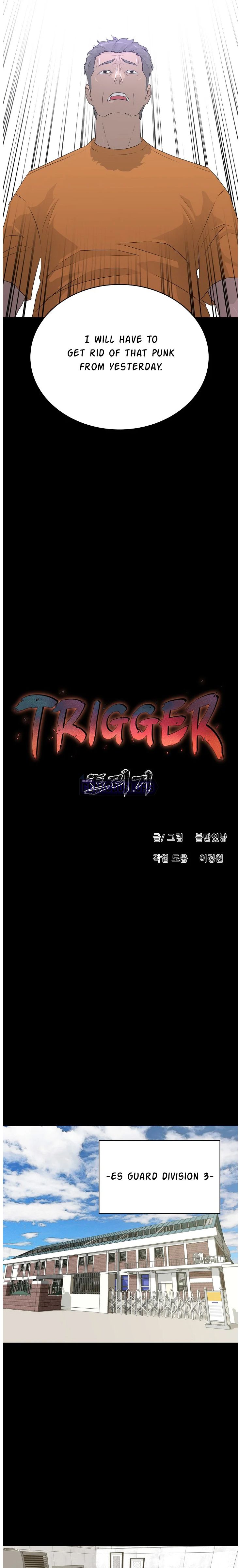 Trigger Manhwa - Chapter 69 Page 7