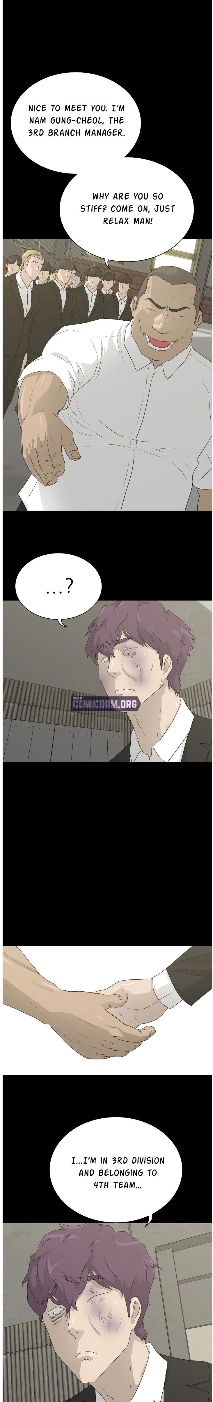 Trigger Manhwa - Chapter 69 Page 12