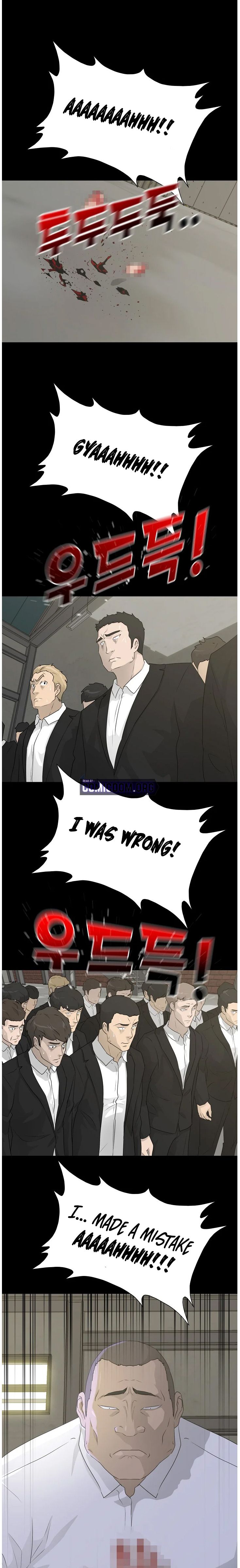 Trigger Manhwa - Chapter 69 Page 15