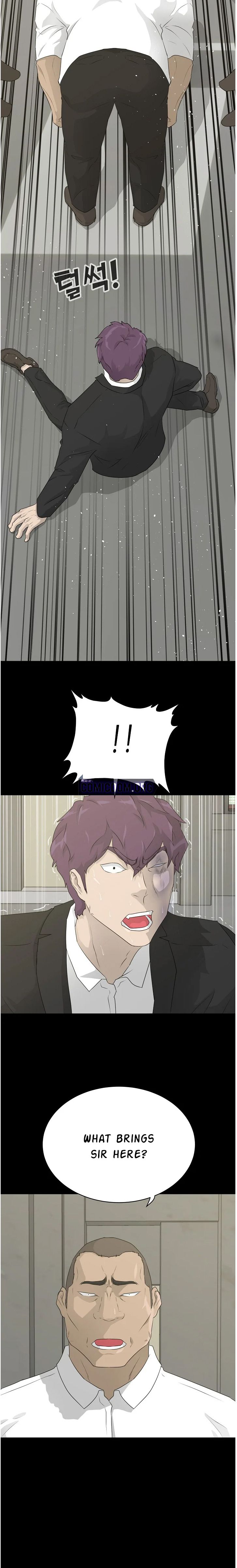 Trigger Manhwa - Chapter 69 Page 22