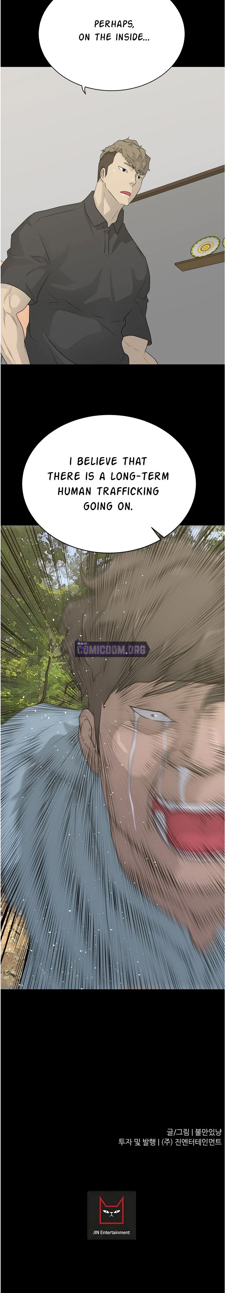 Trigger Manhwa - Chapter 69 Page 29