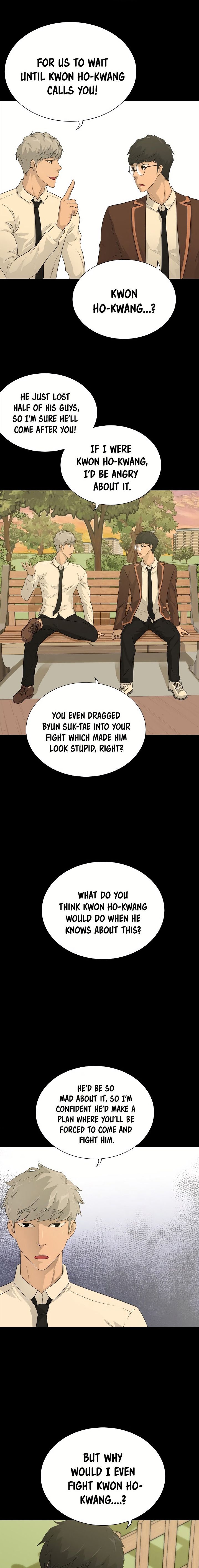 Trigger Manhwa - Chapter 42 Page 2