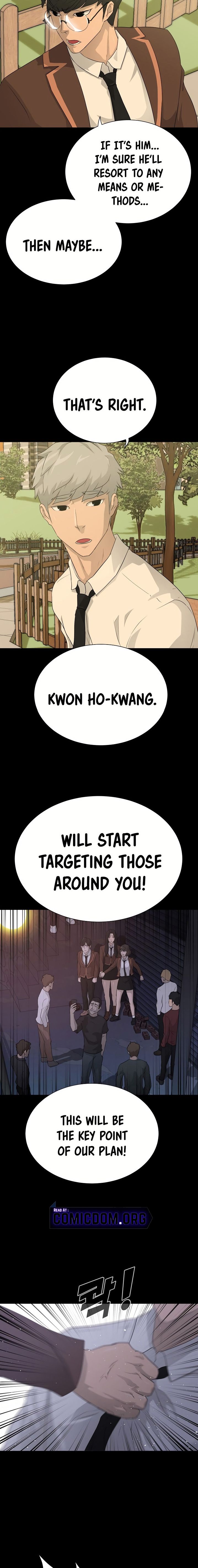 Trigger Manhwa - Chapter 42 Page 3