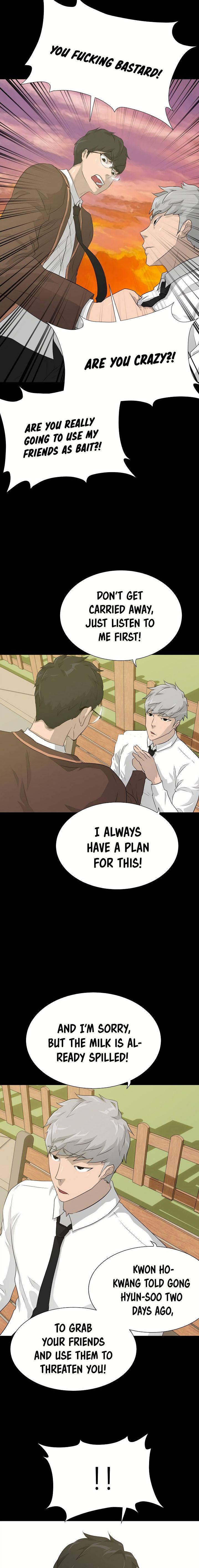 Trigger Manhwa - Chapter 42 Page 4