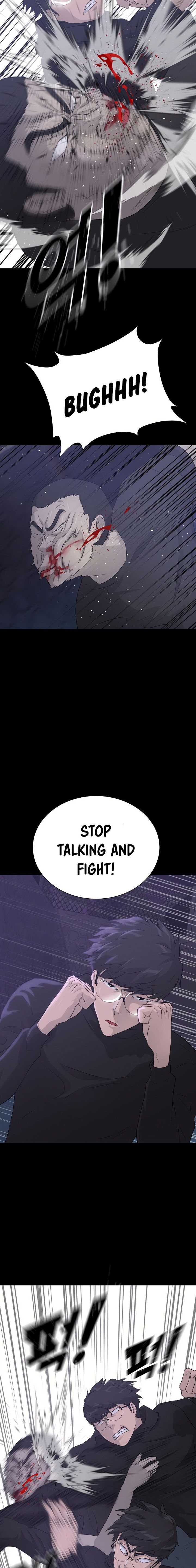 Trigger Manhwa - Chapter 42 Page 11