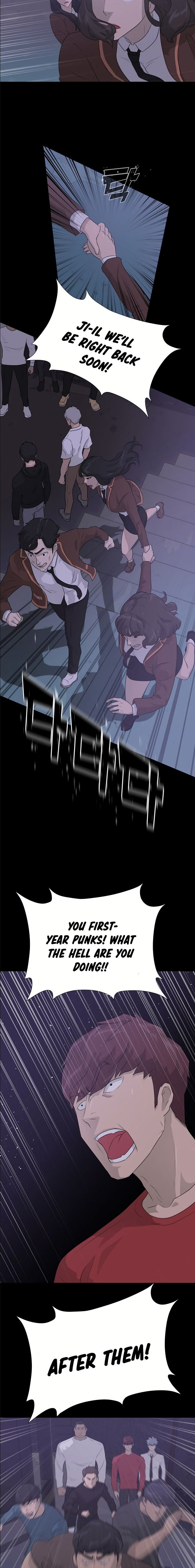 Trigger Manhwa - Chapter 42 Page 17