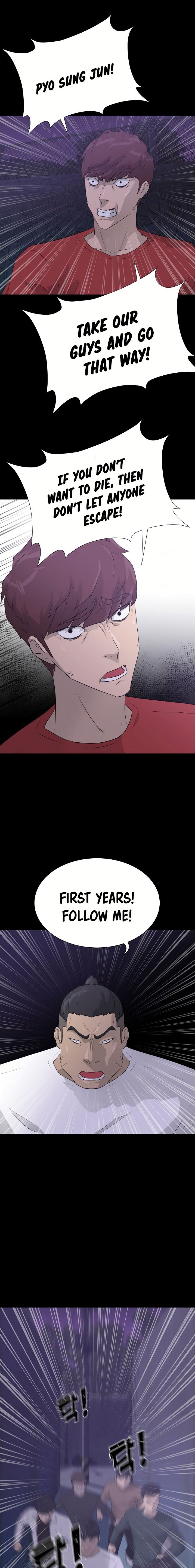 Trigger Manhwa - Chapter 42 Page 19