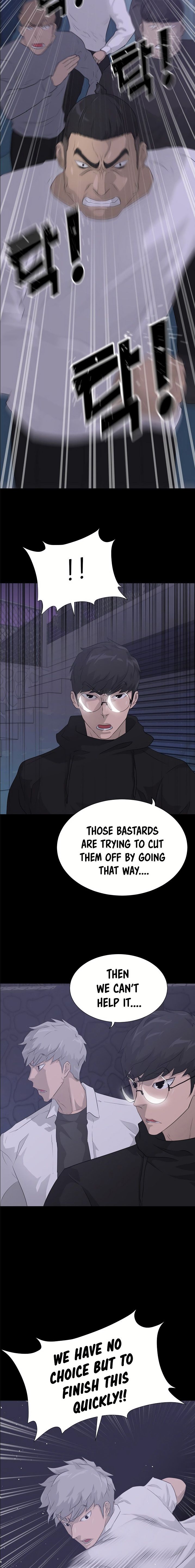 Trigger Manhwa - Chapter 42 Page 20