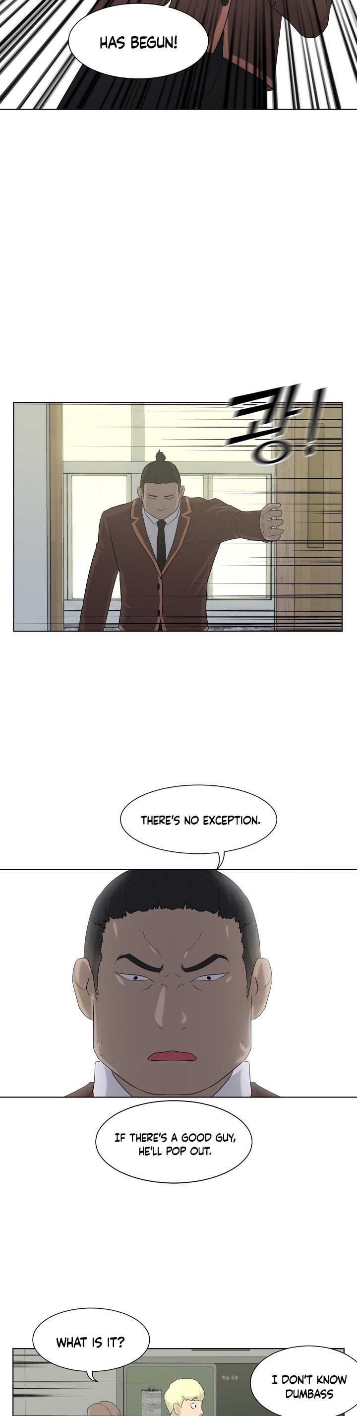 Trigger Manhwa - Chapter 3 Page 18