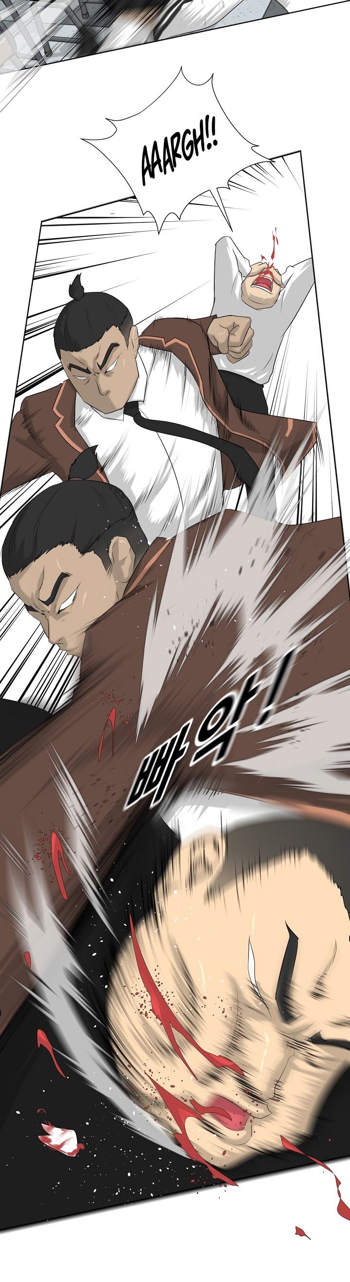 Trigger Manhwa - Chapter 3 Page 27