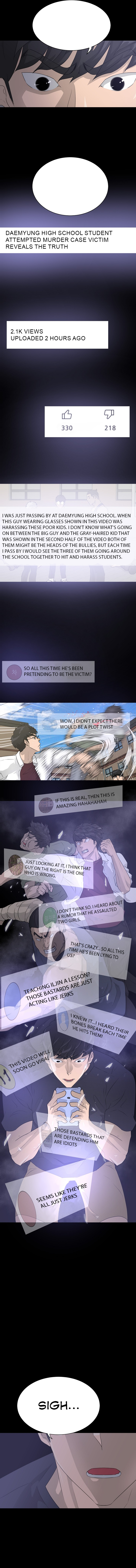 Trigger Manhwa - Chapter 55 Page 6