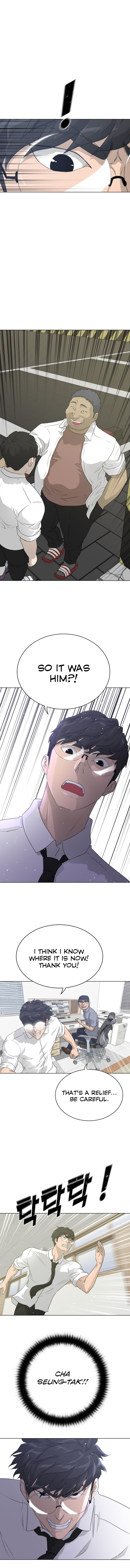 Trigger Manhwa - Chapter 55 Page 14