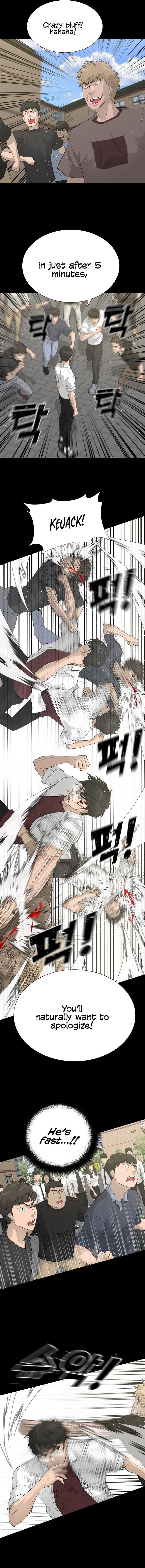 Trigger Manhwa - Chapter 52 Page 7