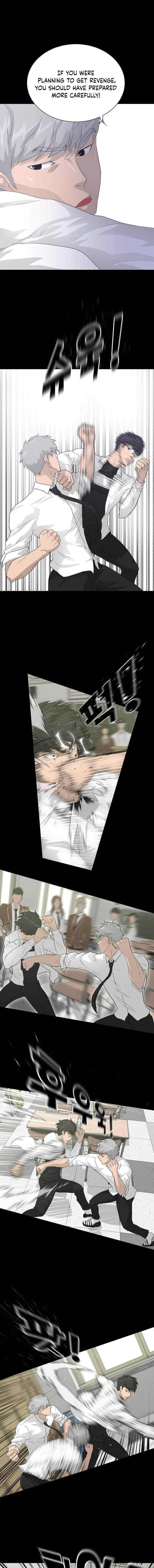 Trigger Manhwa - Chapter 33 Page 1