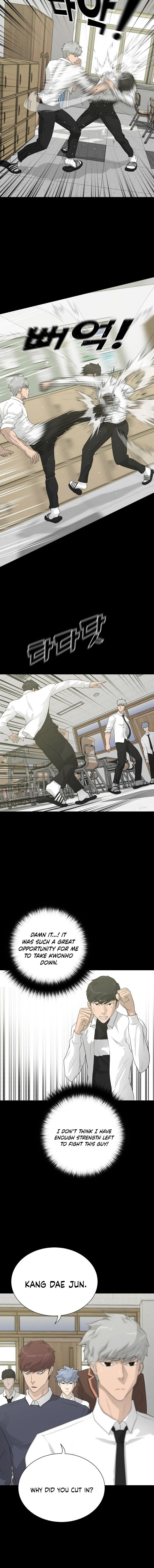 Trigger Manhwa - Chapter 33 Page 2