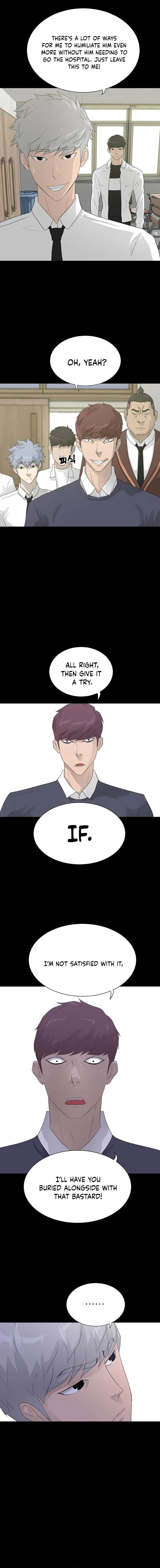 Trigger Manhwa - Chapter 33 Page 4