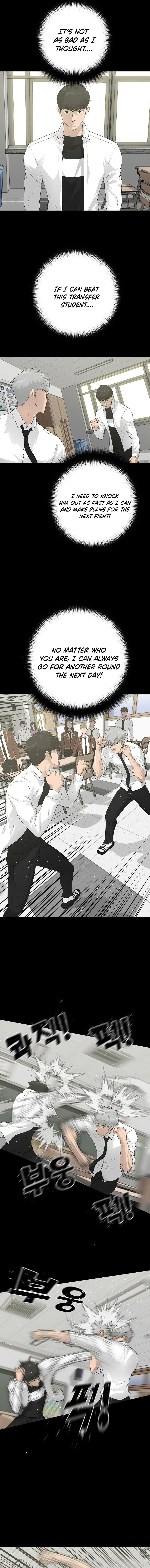 Trigger Manhwa - Chapter 33 Page 5