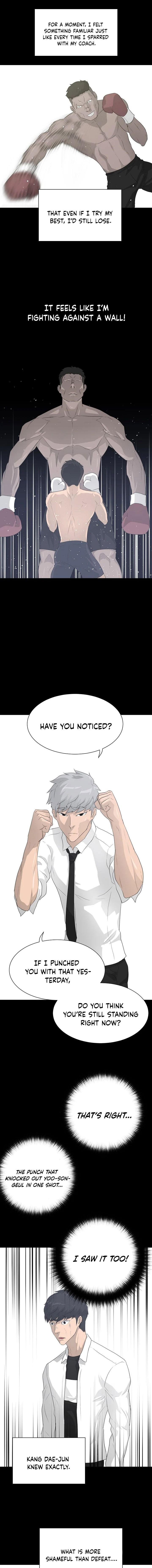 Trigger Manhwa - Chapter 33 Page 9