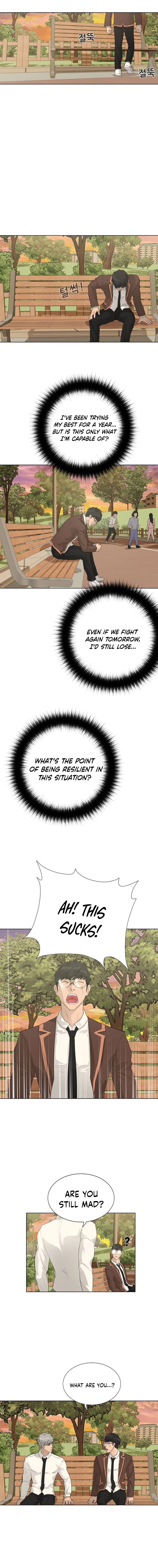 Trigger Manhwa - Chapter 33 Page 14