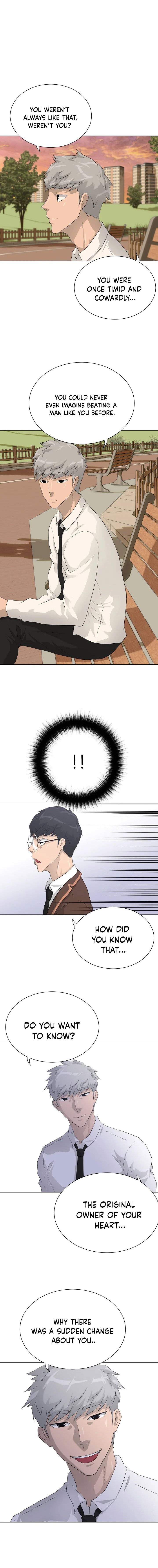 Trigger Manhwa - Chapter 33 Page 16