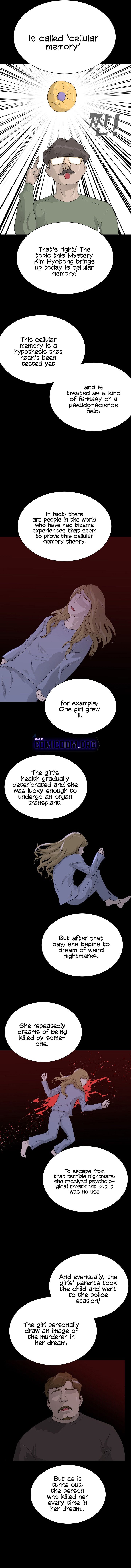 Trigger Manhwa - Chapter 50 Page 7