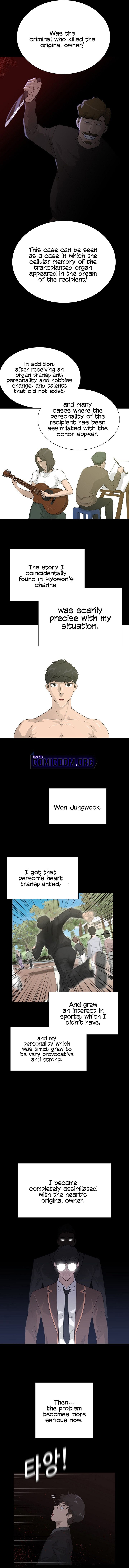 Trigger Manhwa - Chapter 50 Page 8