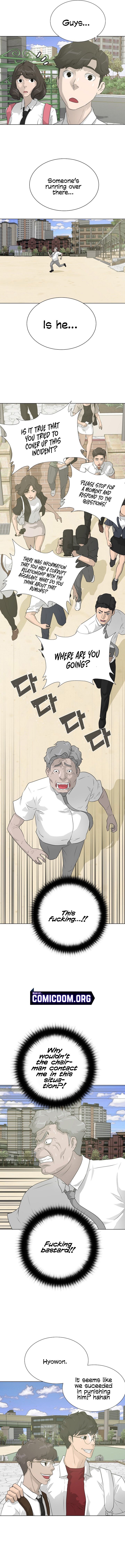 Trigger Manhwa - Chapter 50 Page 12