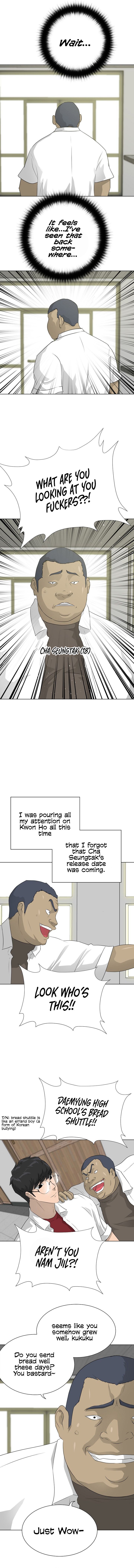 Trigger Manhwa - Chapter 50 Page 15