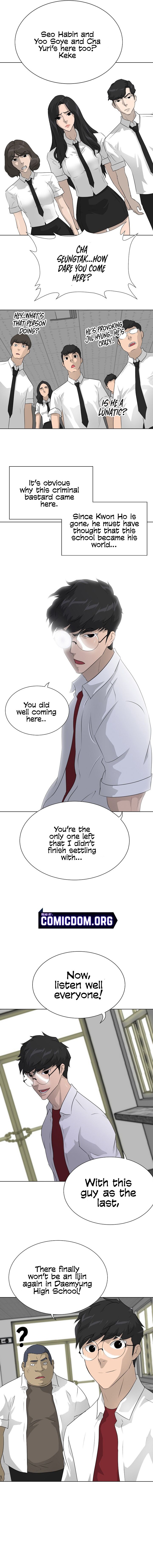 Trigger Manhwa - Chapter 50 Page 16